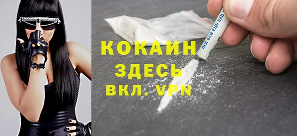 скорость Аркадак