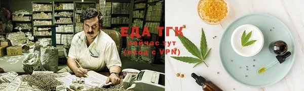 альфа пвп VHQ Нея