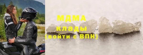 скорость Аркадак