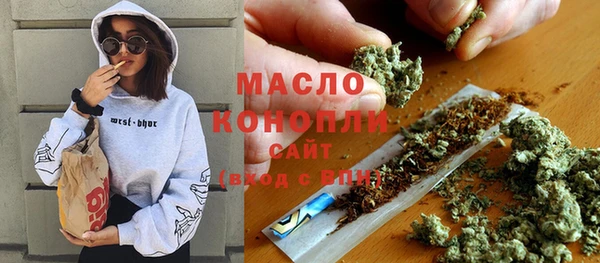 прущие грибы Арсеньев