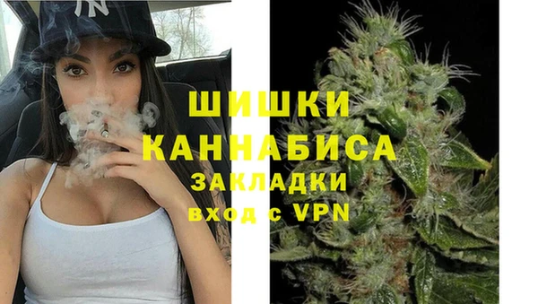 скорость Аркадак