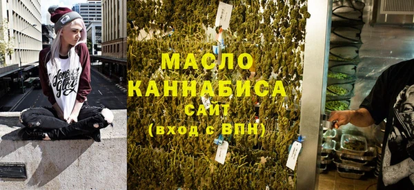 прущие грибы Арсеньев