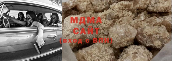 скорость Аркадак