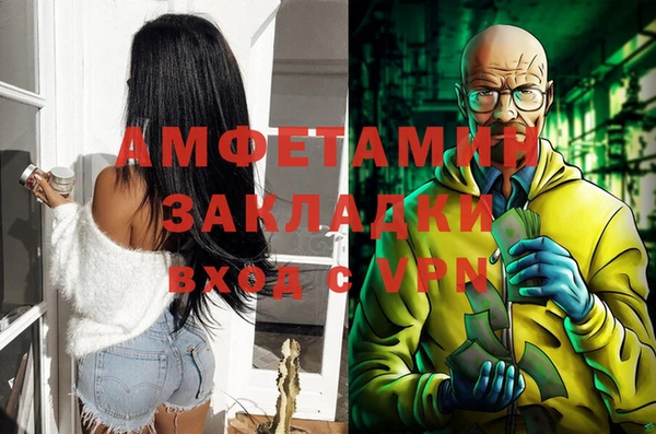 скорость Аркадак