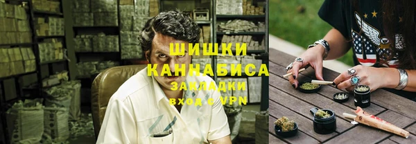 альфа пвп VHQ Нея