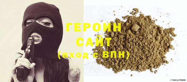 скорость Аркадак