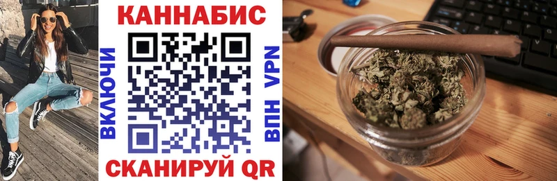 Бошки марихуана White Widow  где продают   Иннополис 